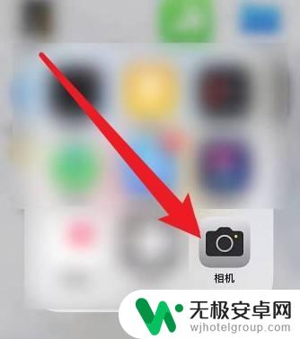 苹果手机如何拍摄下雪 苹果手机拍雪花落下技巧