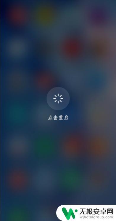 如何配对单只蓝牙耳机手机 蓝牙耳机只连接一边怎么办