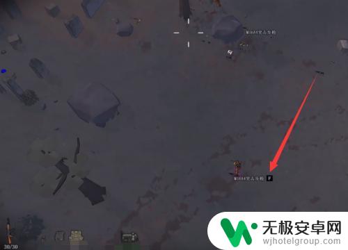 战场小兵模拟如何拿到武器 小兵步枪武器获得技巧