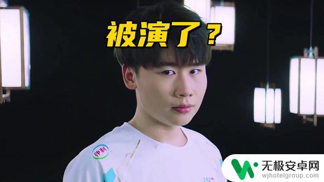 Faker再次取得5杀!冷少揭秘BLG内幕:无人想与Wei对阵