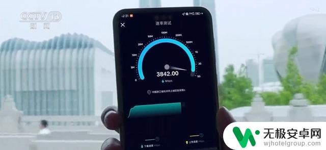 你的手机已升级至5G-A,速度超越5G十倍!