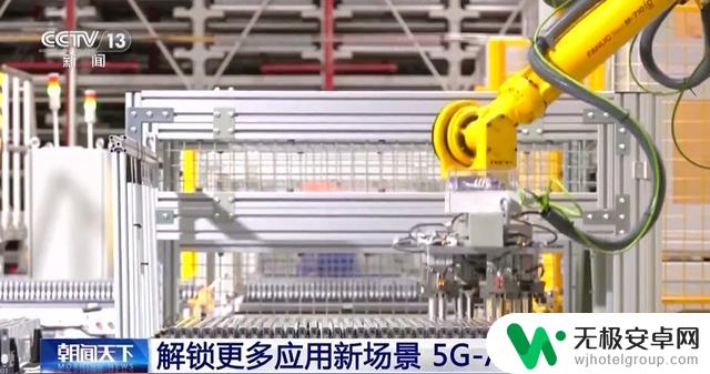 你的手机已升级至5G-A,速度超越5G十倍!