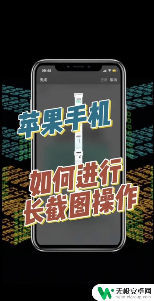 深度探讨：iPhone是否真的可以持续流畅使用5年？揭秘苹果超长待机技术