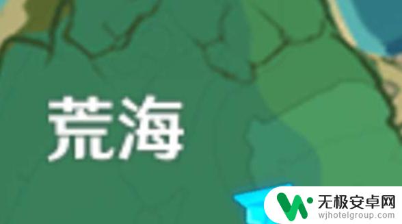 原神刃连岛石板奖励 原神刃连岛解密任务攻略怎么过