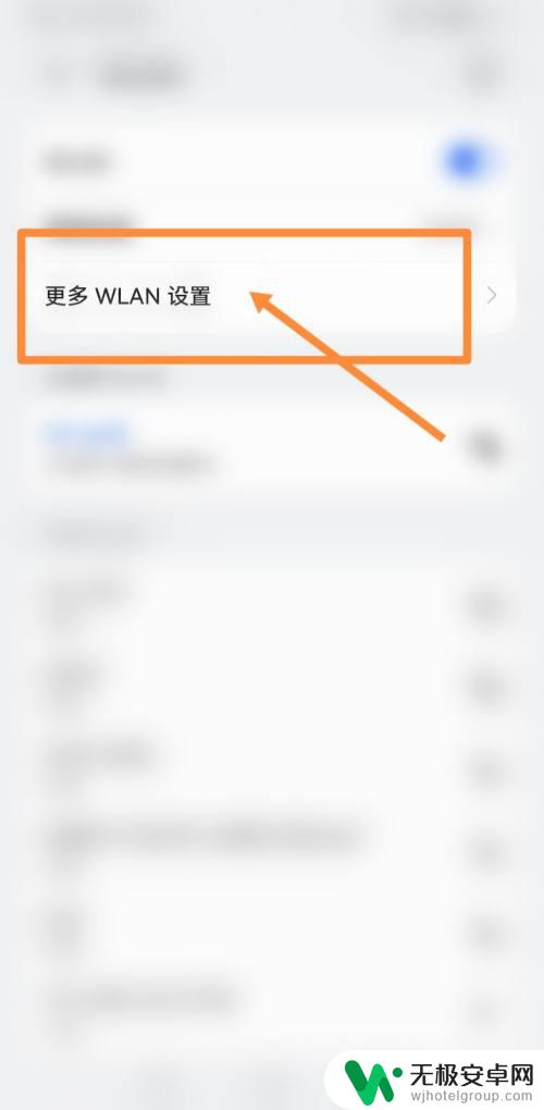 手机连接不上惠普打印机怎么回事 惠普打印机WiFi连接失败怎么办