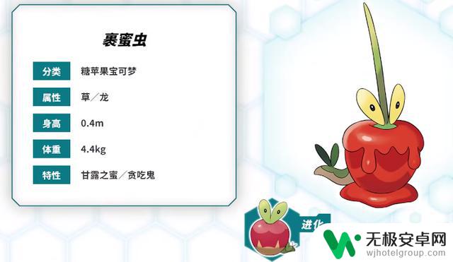 宝可梦朱紫DLC定档9月13，最新兑换码使用下载联机教程来了