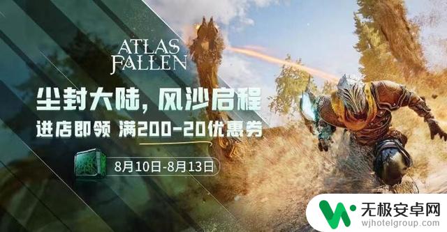 宝可梦朱紫DLC定档9月13，最新兑换码使用下载联机教程来了