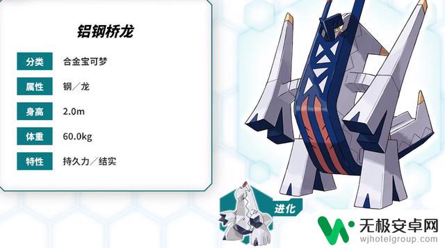 宝可梦朱紫DLC定档9月13，最新兑换码使用下载联机教程来了