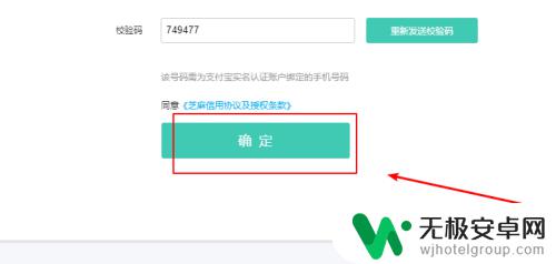 如何通过手机验证csgo csgo荣耀认证费用