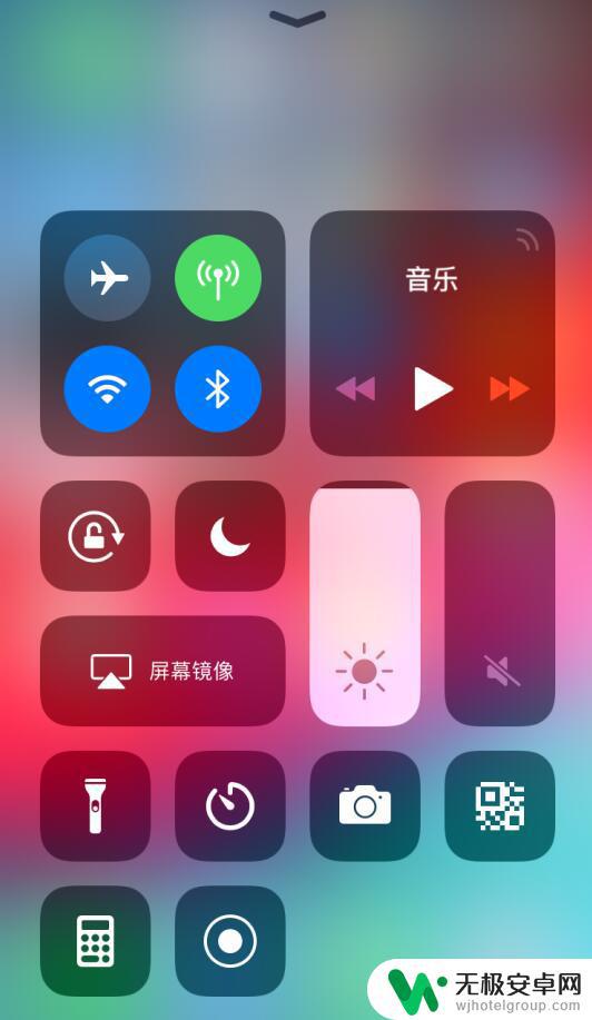 苹果手机的常用如何设置 让新 iPhone 更好用的设置建议