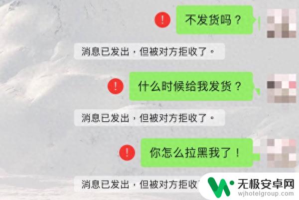 注意!当手机出现这行字时,先冷静15分钟!