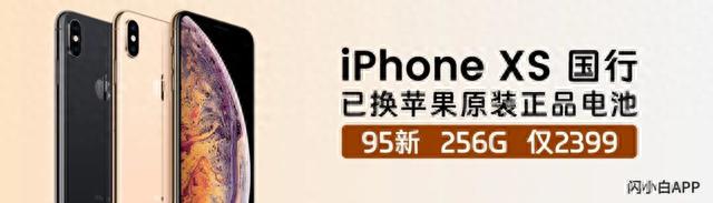 【苹果】9.13发布会前瞻 iPhone15/新手表/新耳机你最关注？