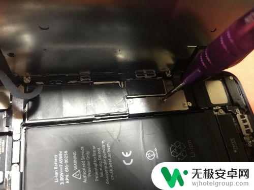 苹果手机后置摄像头抖动怎么解决 iPhone 7后置摄像头抖动修复方法