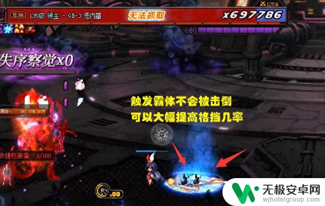 DNF:回廊答案出炉啦!100%CD重置+全程霸体,横推15层通关