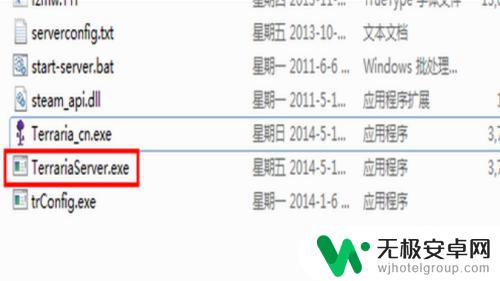 泰拉瑞亚pc端steam怎么联机 steam泰拉瑞亚联机玩法详解