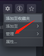 steam怎么收回游戏 如何从Steam账户中移除游戏