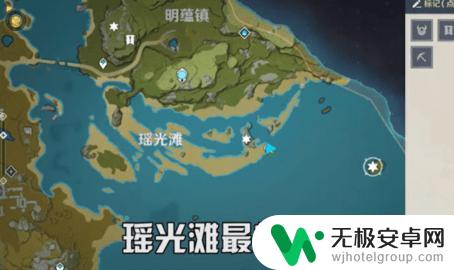 原神岩神瞳差5个怎么办 原神岩神瞳漏了怎么找回