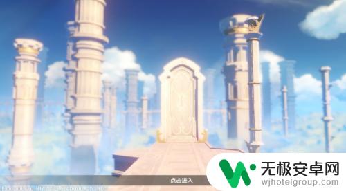 原神电脑普攻键换成什么好 原神中修改普通攻击按键的步骤
