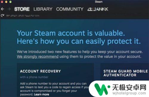 macbook可以下steam吗 Mac如何下载安装Steam