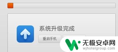 手机速充为什么充不上电 手机充电闪充突然变慢充电不上电怎么办