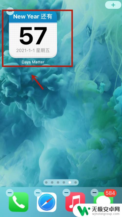 iphone倒数日怎么显示在屏幕 苹果手机倒数日桌面怎么设置