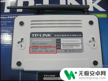只有手机如何安装wifi 如何在家里安装WiFi路由器