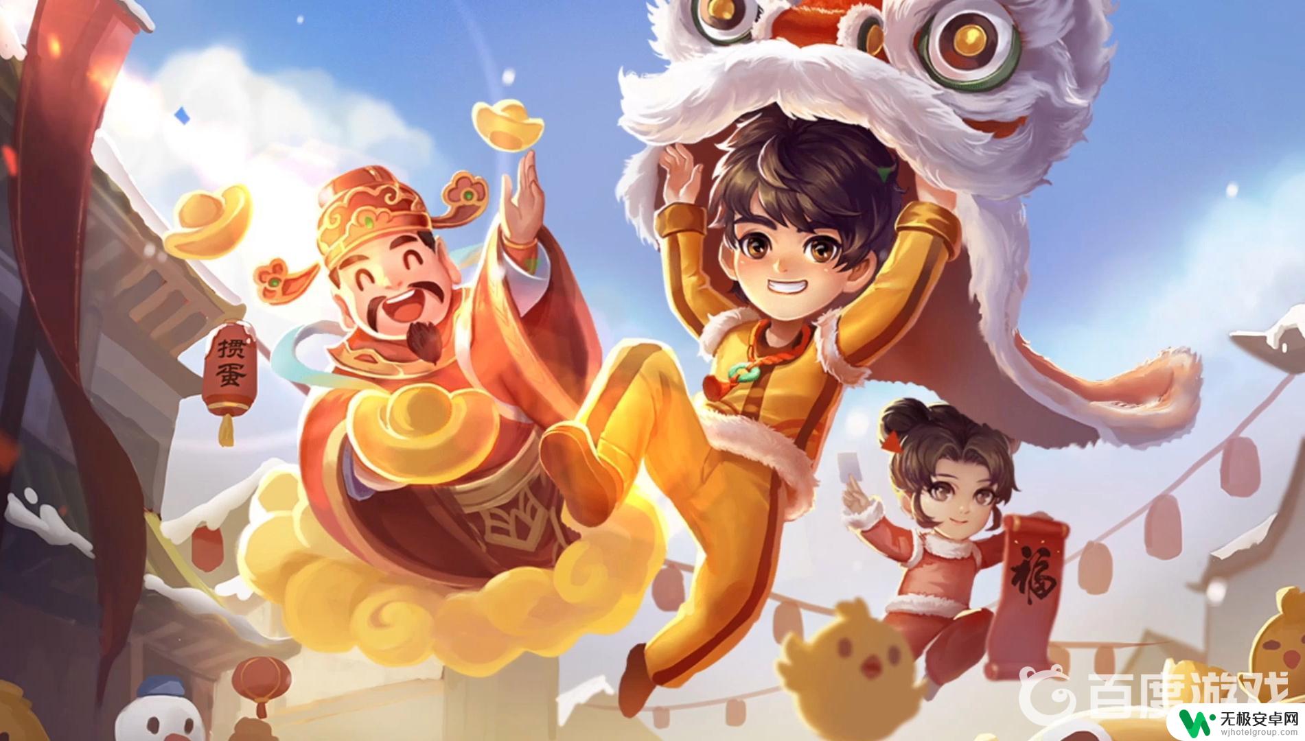 掼蛋如何通关 掼蛋打到A的技巧