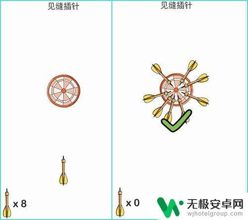 见缝插针怎么过 脑洞大师见缝插针过关攻略分享