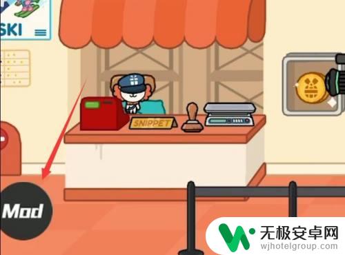 托卡世界怎么无限领取邮局礼物 托卡世界邮局礼物无限领取方法