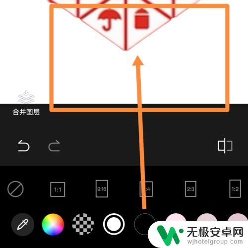 拼多多白底图用手机怎么做 手机拼多多白底图编辑方法