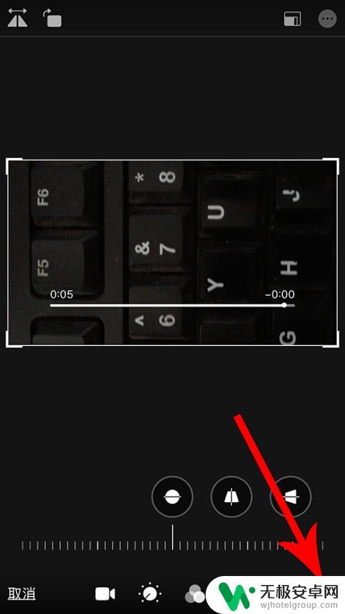 苹果手机怎么设置视频反转 苹果iphone拍视频后怎么旋转保存