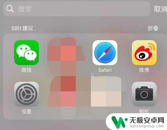 苹果手机怎么设置提升续航 iPhone续航提升小窍门