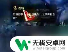 梦幻岛生存战争怎么入侵 命运方舟梦幻岛跟跑攻略