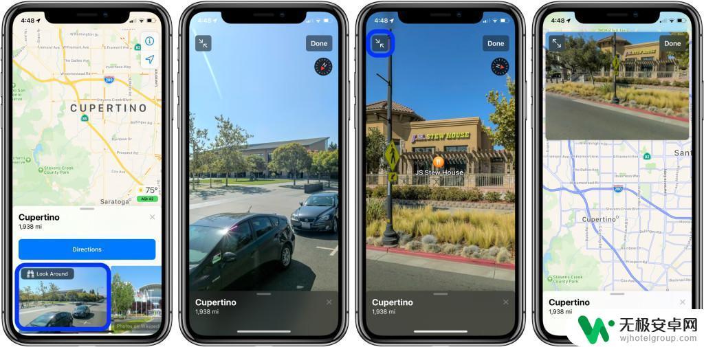 苹果手机地图怎么看街道实景 iOS 13 测试版地图应用