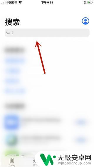 苹果手机怎么变声说话 iphone通话变声软件下载