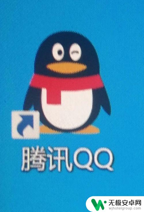 qq密保问题设置在哪里手机 手机QQ密保问题设置位置在哪里
