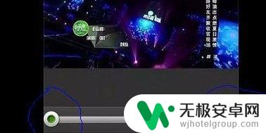 手机怎么剪动画视频 如何在手机上剪辑教程