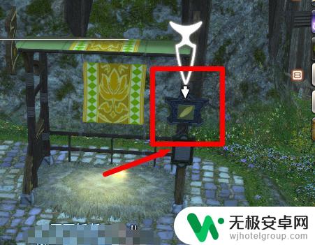 剑与远征如何带回第一只陆行鸟 ff14鸟房如何取出自己的陆行鸟