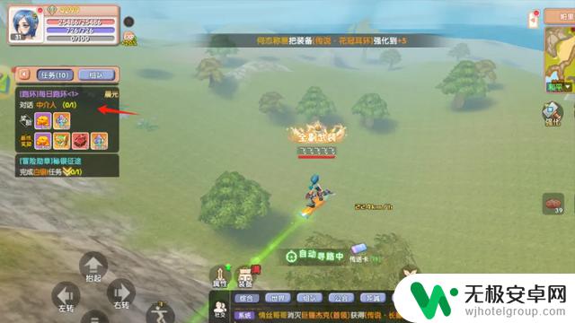 飞飞:重逢升级缓慢精力不足?快速升级秘籍,助您统领等级榜!