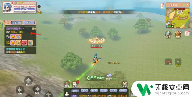 保姆级快速升级全攻略:【飞飞重逢】助你提前加速升级,抢先一步
