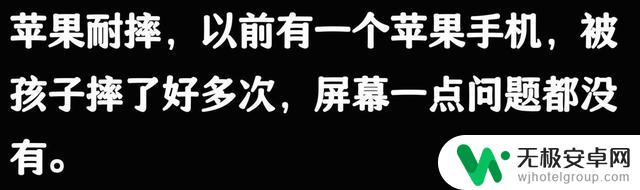 为什么苹果手机在国外如此受欢迎？网友分享让我豁然开朗