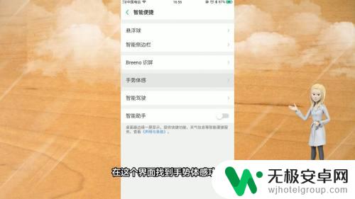 为什么挡住手机上面就黑屏了oppo oppo手机屏幕上方黑屏怎么解决