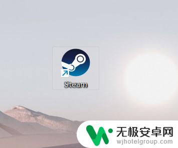 steam禁止开机自启 Steam开机自启如何关闭