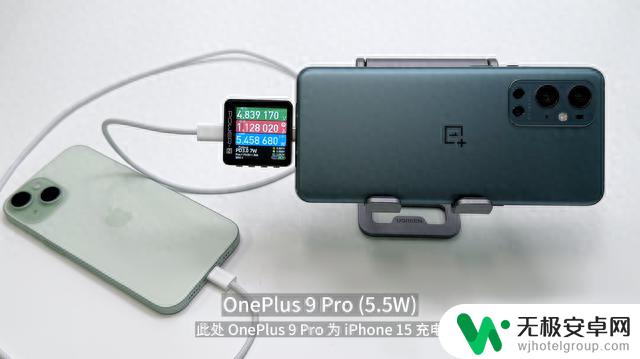 反向充电却被充电？5W也可紧急供电，iPhone 15 反向充电测试