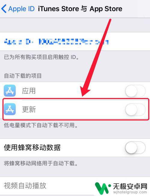 软件同步到另一个手机苹果 两个iPhone如何同步应用程序