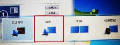 手机怎么连接投影仪播放视频 电脑如何无线投屏到投影仪