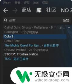 steam寻找游戏文件 STEAM本地游戏搜索方法