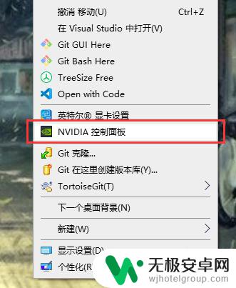 nvidia.steam 英伟达NVIDIA GPU如何在Steam游戏中设置独显启动