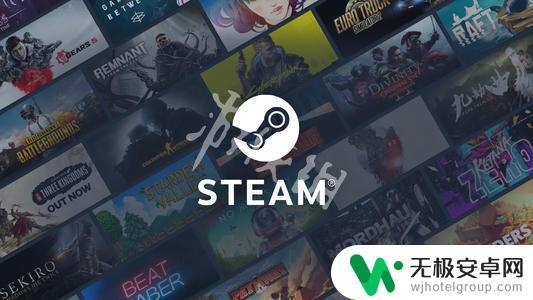 steam家庭共享有啥坏处 Steam家庭共享限制