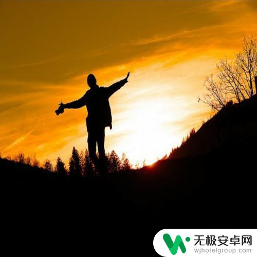 手机如何生成动态图片 手机图片转动态图方法